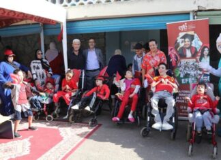 L’Amicale marocaine des IMC reconnue d’utilité publique L’Amicale marocaine des IMC reconnue d’utilité publique