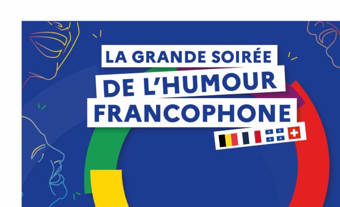 Les Nuits de l’Humour francophone en tournée au Maroc fin mars
