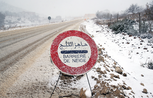 Chutes de neige annoncées dans plusieurs régions du Maroc