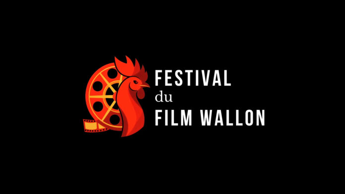 Manal Chahboun en lice au Festival du film wallon