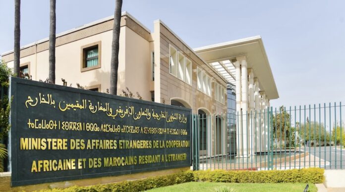 L’ambassade du Maroc à Doha alerte sur un faux communiqué