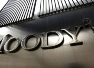La perspective de la note du Maroc passe à positive chez Moody’s La perspective de la note du Maroc passe à positive chez Moody’s