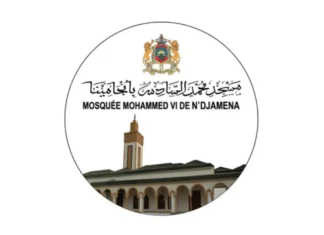 Inauguration de la Mosquée Mohammed VI dans la capitale tchadienne Inauguration de la Mosquée Mohammed VI dans la capitale tchadienne