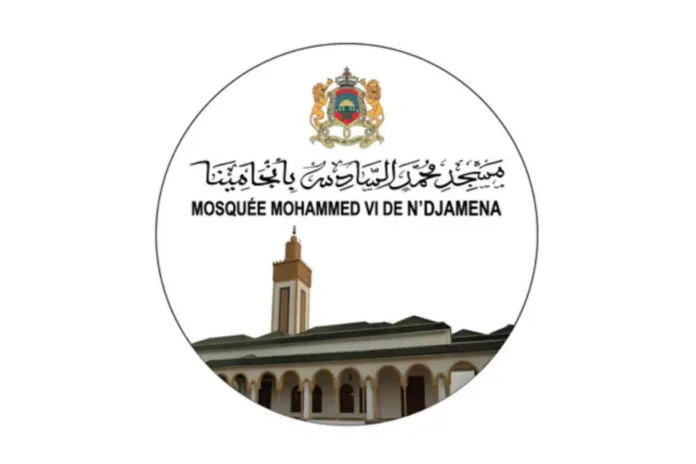Inauguration de la Mosquée Mohammed VI dans la capitale tchadienne