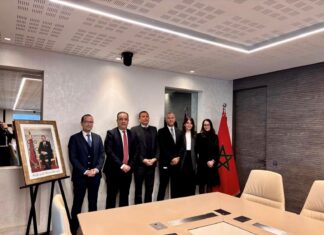 BANK OF AFRICA accompagne le projet solaire NOOR ATLAS BANK OF AFRICA accompagne le projet solaire NOOR ATLAS