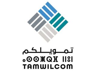 Un nouveau site pour faciliter l’accès aux solutions de Tamwilcom Un nouveau site pour faciliter l’accès aux solutions de Tamwilcom