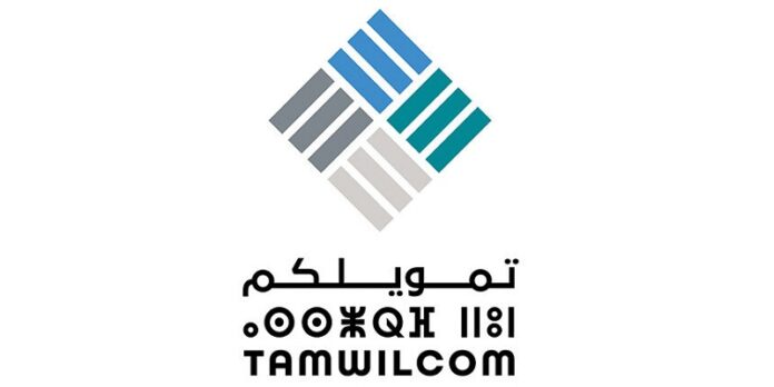 Un nouveau site pour faciliter l’accès aux solutions de Tamwilcom