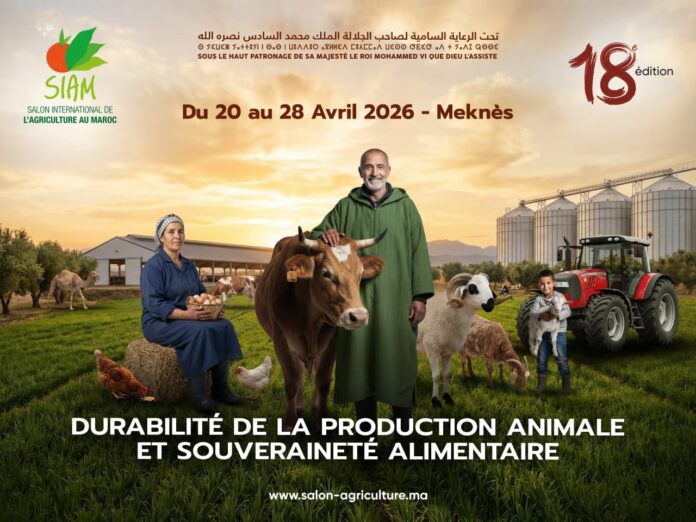 Meknès accueille un SIAM 2026 version longue
