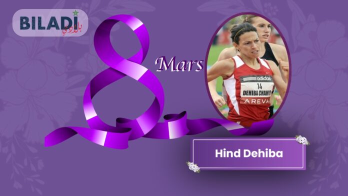 La longue course de Hind Dehiba entre défis et exploits