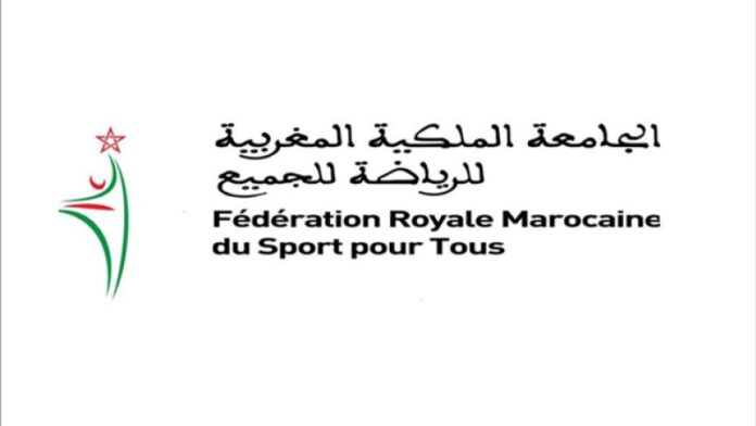 La FRM du Sport pour Tous dresse le bilan de la saison 2024-2025