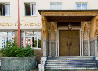 À Paris, un ftour rassemble plus de 250 étudiants marocains À Paris, un ftour rassemble plus de 250 étudiants marocains