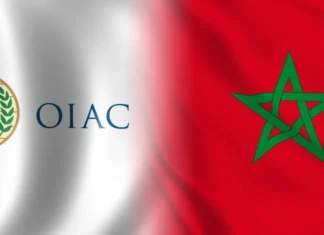 Le Maroc prend la tête du Conseil exécutif de l’OIAC Le Maroc prend la tête du Conseil exécutif de l’OIAC