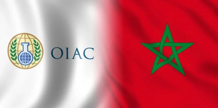 Le Maroc prend la tête du Conseil exécutif de l’OIAC