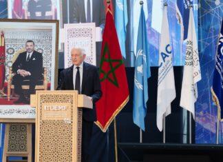 IA et valeurs : André Azoulay appelle à la vigilance IA et valeurs : André Azoulay appelle à la vigilance