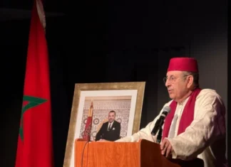 La Mimouna célébrée à Washington par la diaspora marocaine La Mimouna célébrée à Washington par la diaspora marocaine