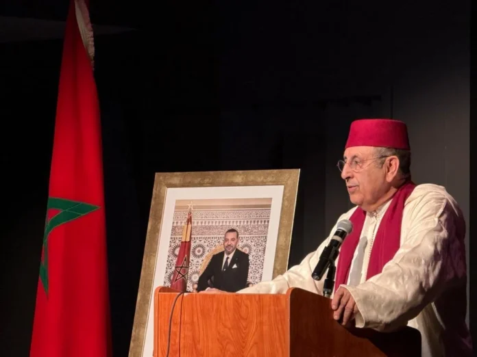 La Mimouna célébrée à Washington par la diaspora marocaine