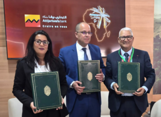 Attijariwafa bank et l’ONICL ciblent la filière céréalière Attijariwafa bank et l’ONICL ciblent la filière céréalière