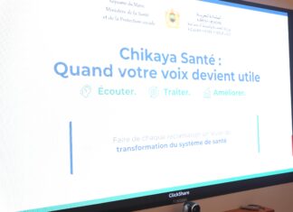 Santé : une nouvelle plateforme pour mieux écouter les citoyens Santé : une nouvelle plateforme pour mieux écouter les citoyens
