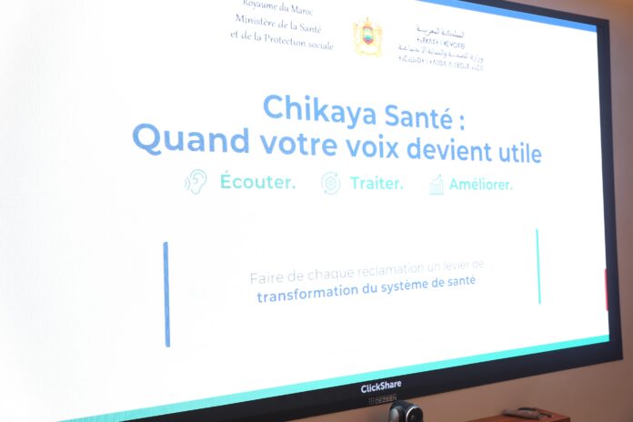 Santé : une nouvelle plateforme pour mieux écouter les citoyens