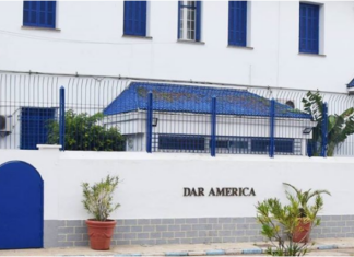 Dar America s’apprête à renaître sous une nouvelle forme Dar America s’apprête à renaître sous une nouvelle forme