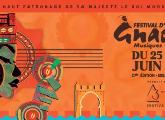 Le Festival Gnaoua 2026 promet une édition ouverte sur tous les horizons Le Festival Gnaoua 2026 promet une édition ouverte sur tous les horizons