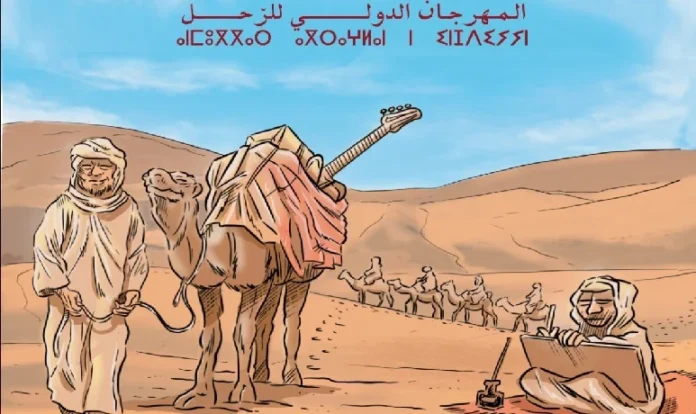 Festival international des nomades : une 21e édition entre tradition et modernité