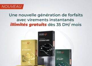 Saham Bank supprime les frais sur les virements Saham Bank supprime les frais sur les virements