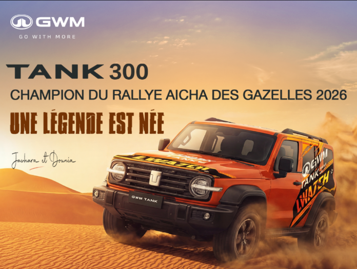 GWM Maroc célèbre ses reines du désert après leur victoire