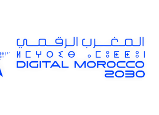 Maroc Digital 2030 ouvre un nouveau chapitre pour la souveraineté numérique Maroc Digital 2030 ouvre un nouveau chapitre pour la souveraineté numérique