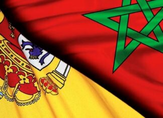Catalogne met en lumière les liens historiques avec le Maroc Catalogne met en lumière les liens historiques avec le Maroc