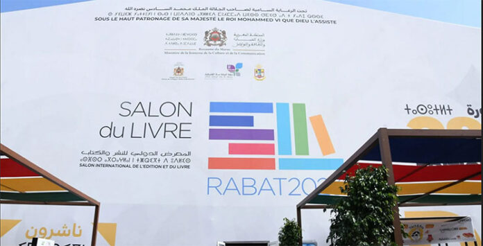 Plus d'un demi million de visiteurs pour le SIEL 2026