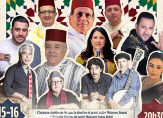 Un festival pour faire vivre la tradition andalouse Un festival pour faire vivre la tradition andalouse