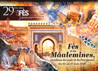Le Festival de Fès célèbre les Mâalemines et le patrimoine vivant Le Festival de Fès célèbre les Mâalemines et le patrimoine vivant