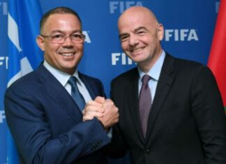 La FIFA tiendra son Congrès électif 2027 au Maroc La FIFA tiendra son Congrès électif 2027 au Maroc