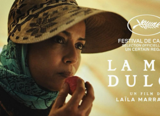Cannes accueille La Mas Dulce, le nouveau film de Laila Marrakchi Cannes accueille La Mas Dulce, le nouveau film de Laila Marrakchi