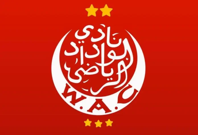 Le Wydad annonce une nouvelle étape dans sa gouvernance