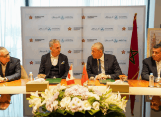 AKDITAL soumet ses futurs établissements aux standards internationaux AKDITAL soumet ses futurs établissements aux standards internationaux