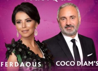 La Fête de la Musique prend des accents marocains avec l’AMMA La Fête de la Musique prend des accents marocains avec l’AMMA