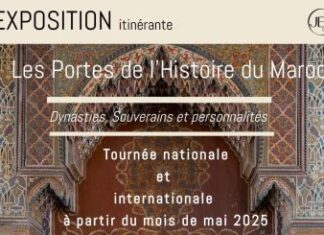 L’histoire du Maroc s’invite à Montpellier à travers une exposition itinérante L’histoire du Maroc s’invite à Montpellier à travers une exposition itinérante