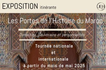 L’histoire du Maroc s’invite à Montpellier à travers une exposition itinérante