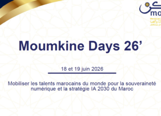 Moumkine Days veut connecter la diaspora aux chantiers numériques Moumkine Days veut connecter la diaspora aux chantiers numériques