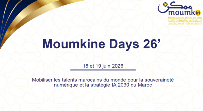Moumkine Days veut connecter la diaspora aux chantiers numériques