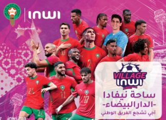 Mondial 2026 : inwi rassemble les supporters à Casablanca Mondial 2026 : inwi rassemble les supporters à Casablanca