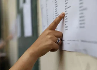 Le bac 2026 affiche un taux de réussite de 81,6 % Le bac 2026 affiche un taux de réussite de 81,6 %