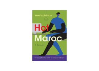 Yassin Adnan en tournée littéraire dans quatre villes italiennes Yassin Adnan en tournée littéraire dans quatre villes italiennes