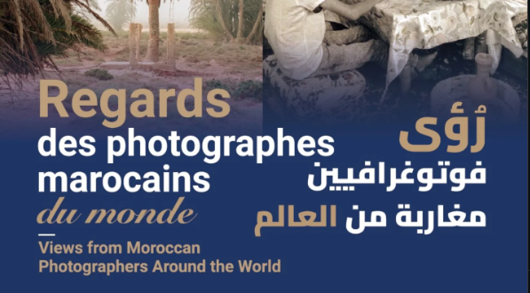 Tanger met en lumière les photographes marocains du monde
