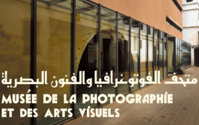 Le Musée de la Photographie ouvre dans l’ancienne médina de Casablanca
