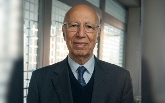 La mémoire de Bouchaib Najioullah saluée par Auto Hall