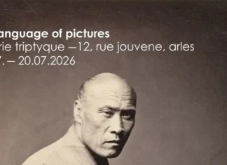La photographie marocaine prend ses quartiers au Festival d’Arles La photographie marocaine prend ses quartiers au Festival d’Arles