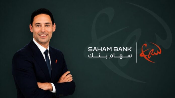 Moulay Abdelaziz Elalamy rejoint le cercle dirigeant de Saham Bank